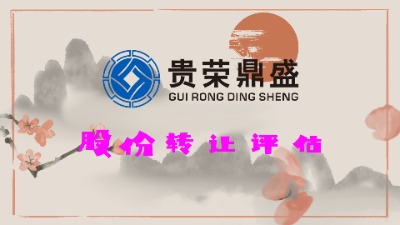 Ĵɶəf(xi)hu