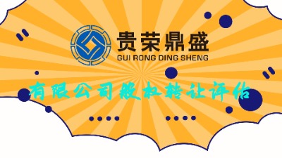 Ĵɶə(qun)D(zhun)׌u(png)M(fi)