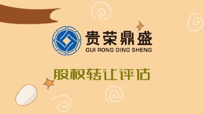 ɶI(y)ə(qun)uə(qun)D(zhun)׌uə(qun)u