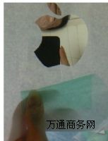 鏡面油墨
