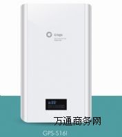 廠家直供深圳格普斯智能恒溫速熱節(jié)能半導體熱水器
