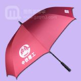 【廣州雨傘廠】定做-中鐵建工 高爾夫雨傘 高爾夫雨傘廠