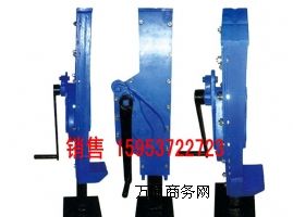 手搖跨頂