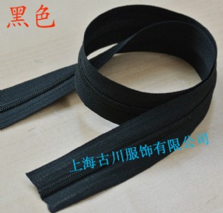 BƷykk朹(yng) ykk5#a