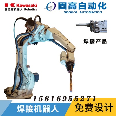 川崎焊接機(jī)器人、焊接變位機(jī)、焊接工作站專業(yè)定制