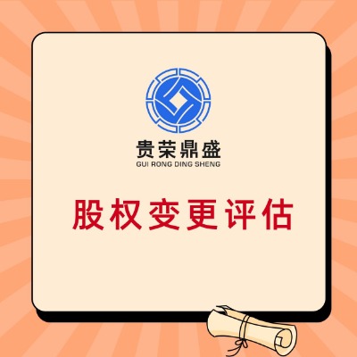 Bdйə(qun)D(zhun)׌ĿI(y)Ya(chn)˶u(png)