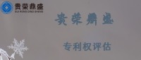 ĴʡeПoYa(chn)uI(y)҃rֵuո