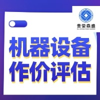 @Ӱ푙CO(sh)rֵuؙCO(sh)uO(sh)u
