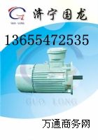 YBK2늙C  YBK-160-4늙C  