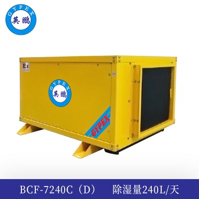 ӢiʽC(j)240l-bcf-7240c(d)