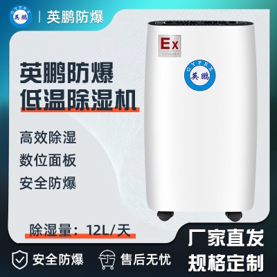 ӢiC-12l-bcf-712c
