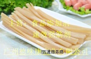 (yng)Ч(qing)ʳƷ(j)Ч(qing)r(ji)