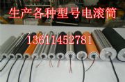 SֱN(xio)ֱ늄(dng)LͲ Sҹ(yng)\늝LͲ