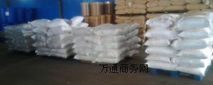 ȫWÓc
