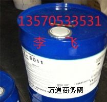 6040ḽM