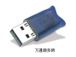 HASP HL NETW(wng)jS