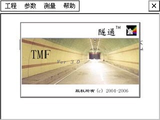 tmf tmoͨy(c)ϵy(tng)(jin)