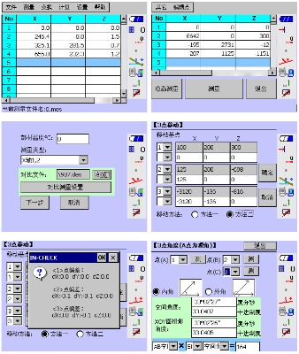 in-checkF(xin)yC(j)dܛ