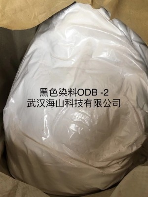 ȾϺɫ@ɫodb-289331-94-2