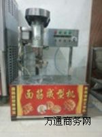 鄭州面筋機(jī)價(jià)格