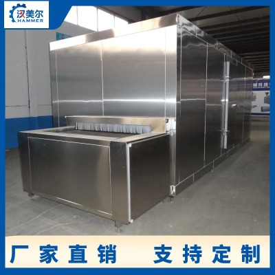 全自動(dòng)隧道式速凍機(jī) 低溫冷凍設(shè)備 黃瓜速凍機(jī)