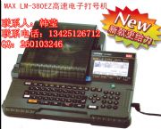 ձ|RaClm-380ea12-c˴̖Ca