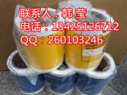 ձmax bepop cpm-100g3c(bio)(bio)R(sh)ӡC(j)
