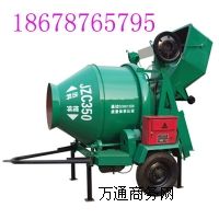 350C     350Ca(chn)S