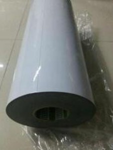 Ֆ|nitto no. 5713pz