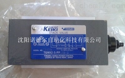 tgmk2-3-pp-ym-g-50|Ӌ(j)tokime