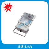 bat53  iibt4/250w