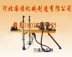 ZQJC-400/7.1Ӽʽ@C