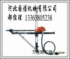 ZQJC-220/7.0(dng)ʽ@C(j)