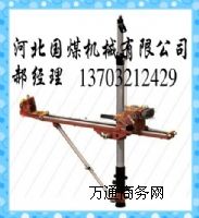 ZQJC-300/9Ӽʽ@C(j)