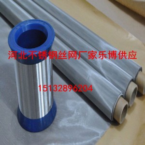 P䓺YW(wng)Ҏ(gu)ϲ316|(zh)^VW(wng)SֱN