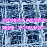 \W(wng)|IFzW(wng)S҃r(ji)