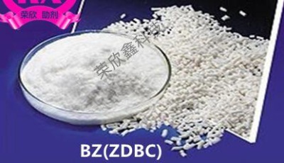 Mzdbcbzzdbc(bz)-75