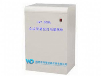 ƷԴֵyxI(y)a(chn)|(zh)xwֵyx