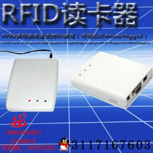 (yng)rfidlʽxur5106