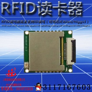 ϵy(tng)rfidlģKur6113