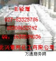 hFta(chn)S