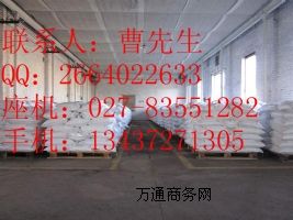 ߏ(qing)ʯۺhu