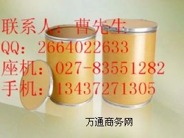 ghu(mi)