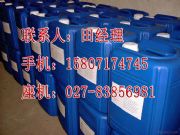 ᶡa(chn)Su
