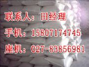 ʯa(chn)Su