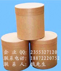 cȩ hS/r(ji)CAS1008-72-6