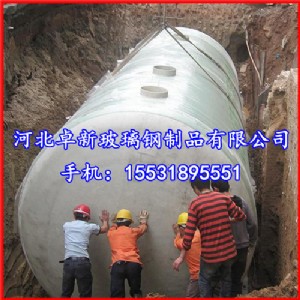 䓻SmסլС^(q)֘e^ꡢW(xu)Уt(y)ԺI