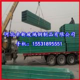 ݲ|ۡ䓹 䓘200*100