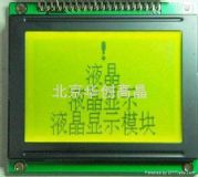 ̖(ho)mdls20468-ht-led04A(chung)