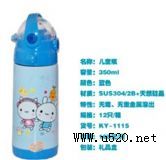 oP䓱رr(ji)-304P䓱رضٕr(sh)g(D)